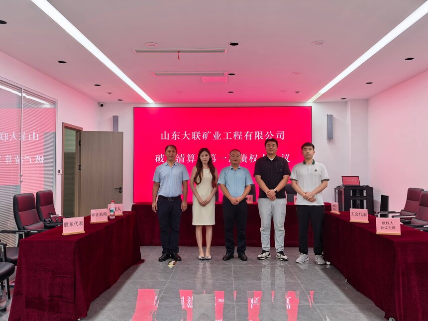 ������ҵ���� ѹ����.jpg