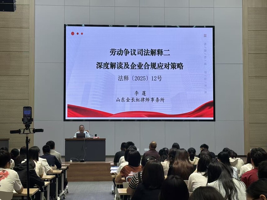 1757384000933970.jpg 9.05上传2.jpg