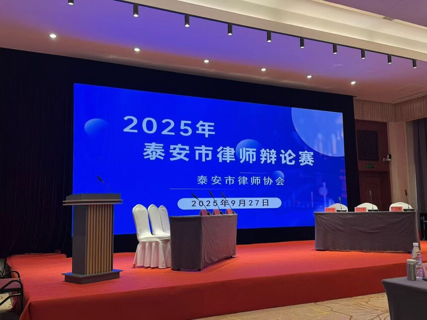 1760169447206911.jpg 赵荣辩论赛上传1.jpg