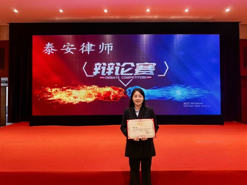 1760169555390164.jpg 赵荣辩论赛上传2.jpg