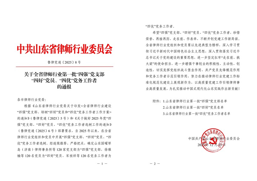 �ĺ� ��ǿͨ��.jpg