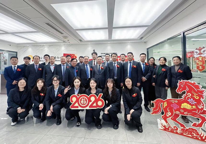 1770165670891373.jpg 合照.jpg