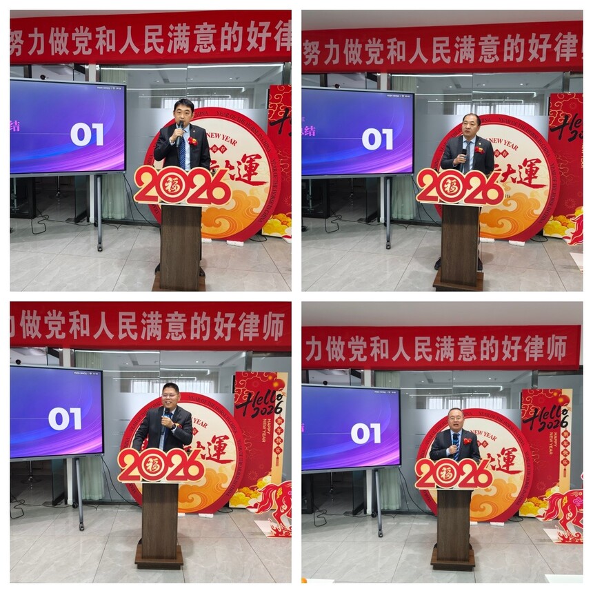 1770166401744490.jpg 拼图1.jpg