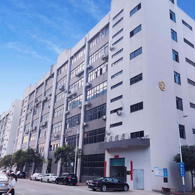 东莞市广汇胶粘制品有限公司