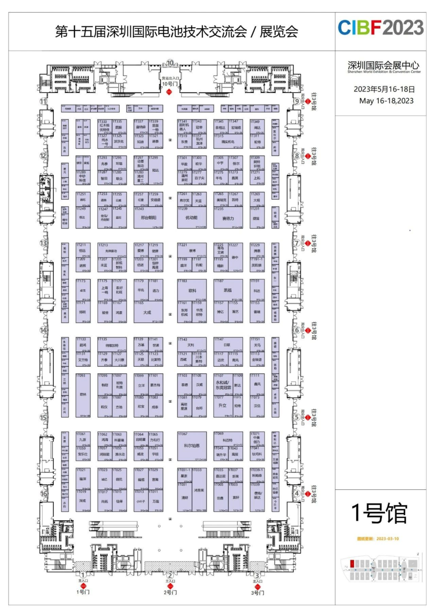 1678698413399045.png image.png