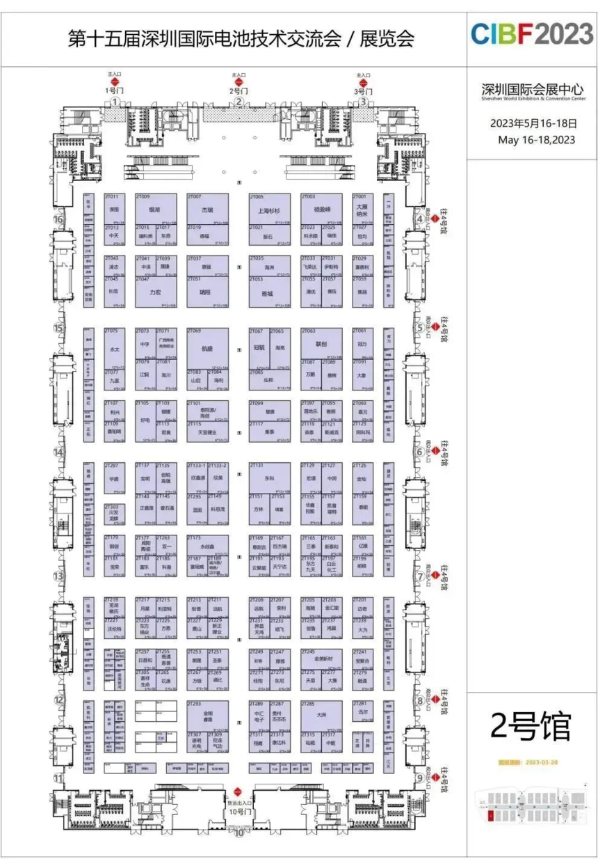 1679476642949078.png image.png