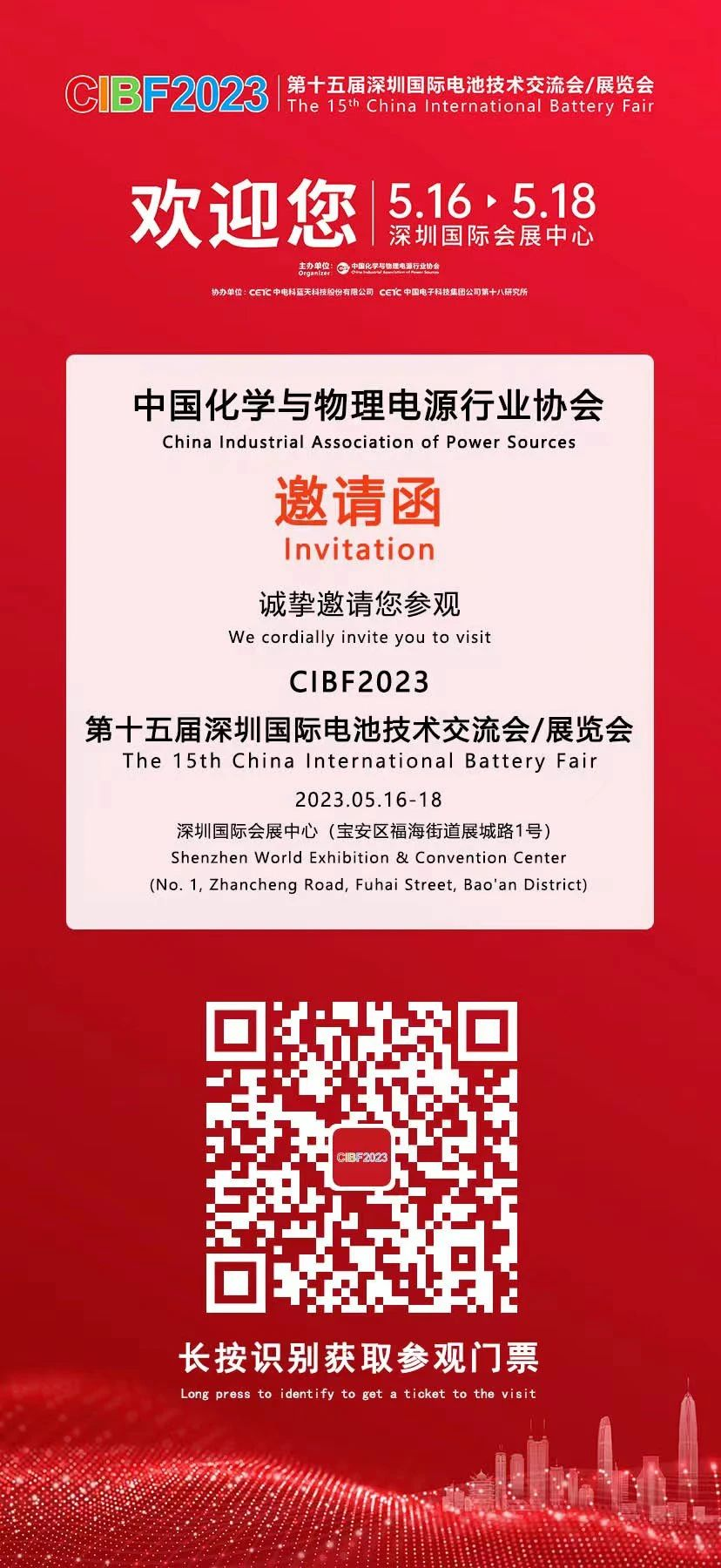 1679476693971101.png image.png