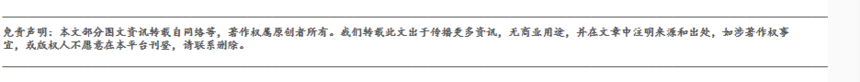 1dd3367ce126bd7c7bfebc060a3b33c2_1729847455663009.png