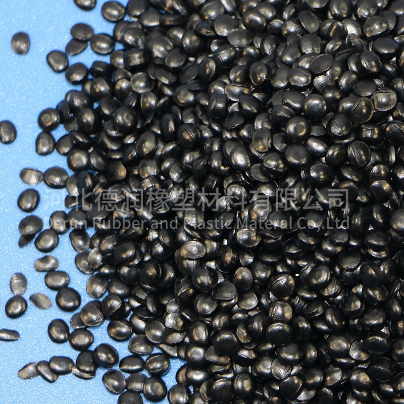 黑色母粒 2014A-2.jpg