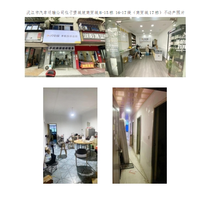 ΢Žͼ_20240910105322.png