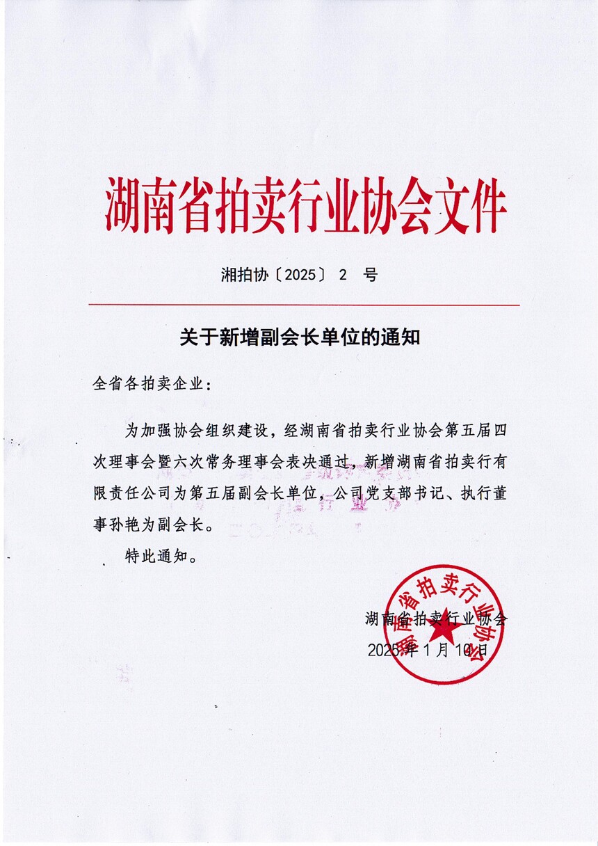 ļ2_00.jpg