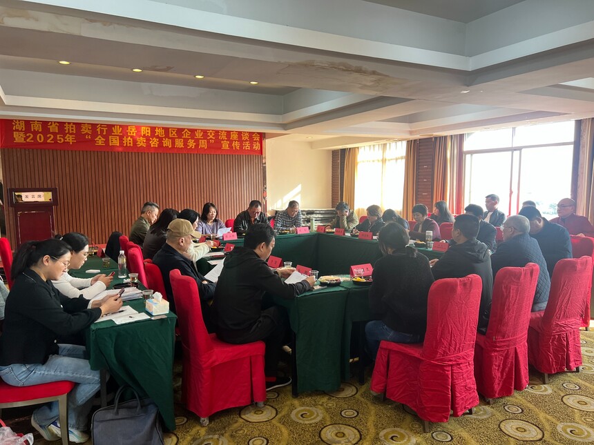 1763971194907285.jpg 1.jpg