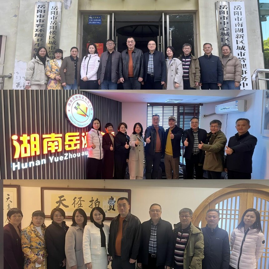 1763971337252167.jpg 8.jpg