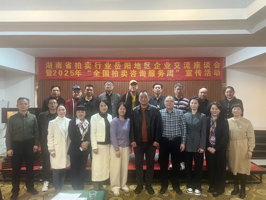 1763971350736268.jpg 微信图片_20251124092145_167_446.jpg