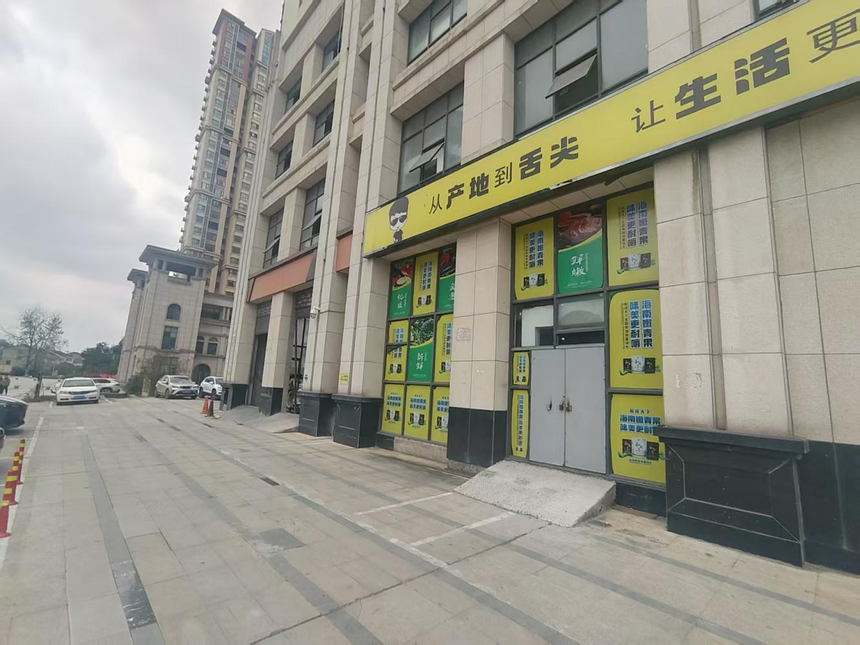 1764810597990337.png 图片1.png