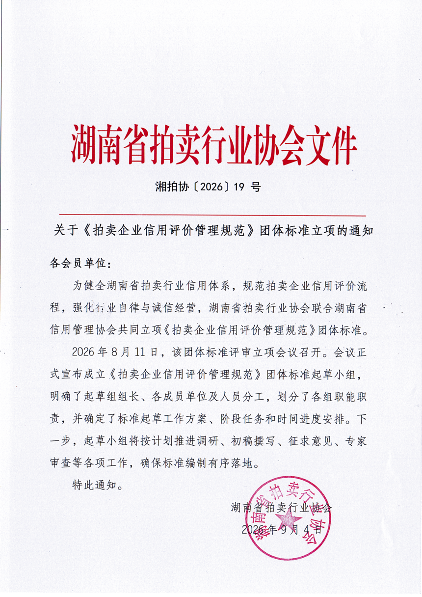 19_01(1).png