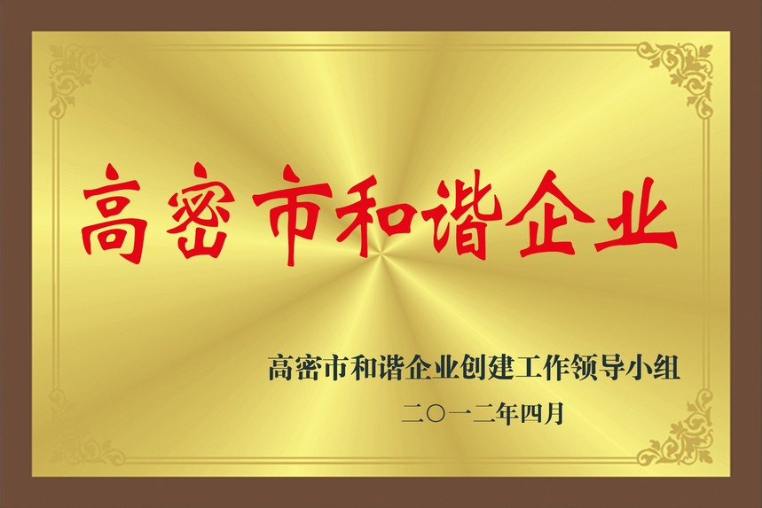 �����к��C��I (2).jpg