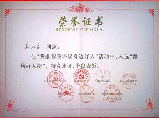 �s�u�C�� (2).jpg