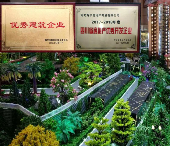 �x��خa�@�Ã��㽨����I���Ĵ�ʡ���خa�����_�l��I