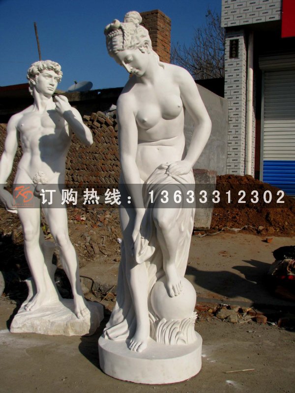 2014051809120545239.jpg