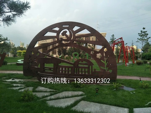 mmexport1533313828255 - .jpg