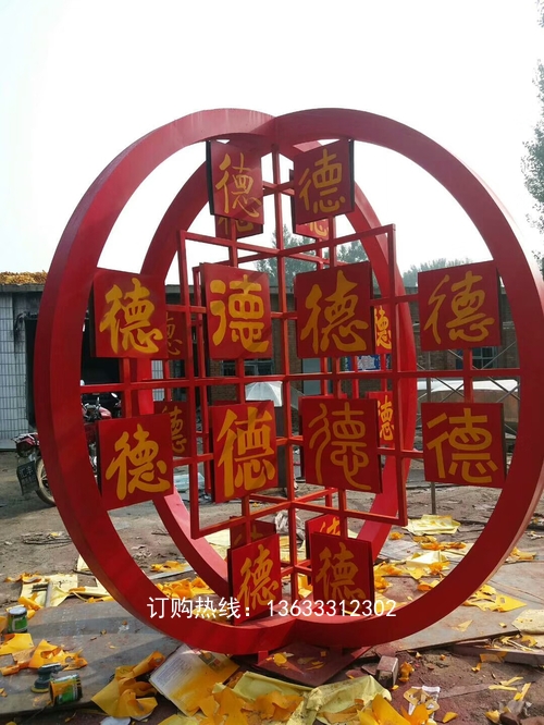 mmexport1533315160981.jpg