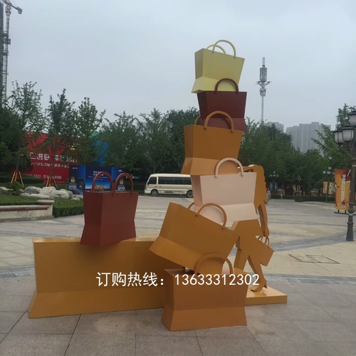 mmexport1540136131586.jpg