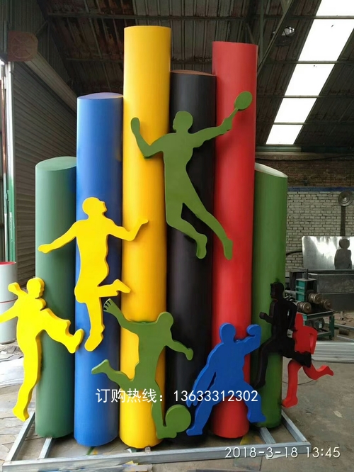 mmexport1522400981058.jpg