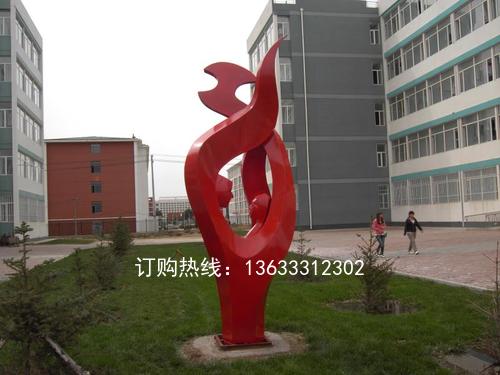 mmexport1523419458440.jpg
