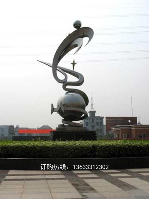 10417861.jpg