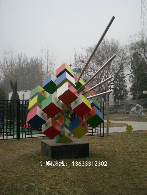 bxg143.jpg