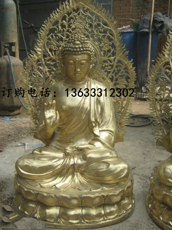 psbCAOF784612334454365365.jpg