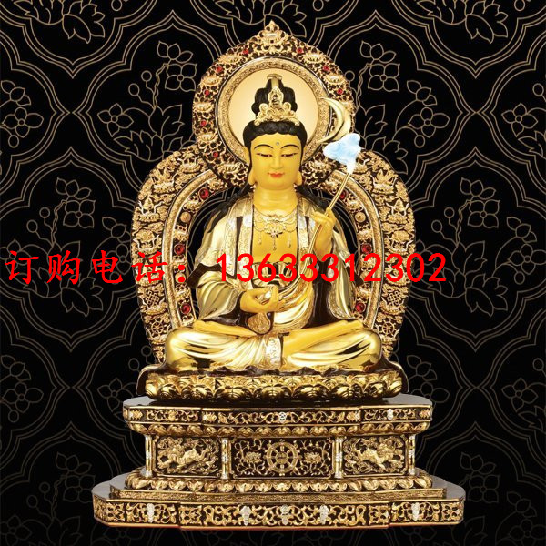 13142417308913(118).jpg