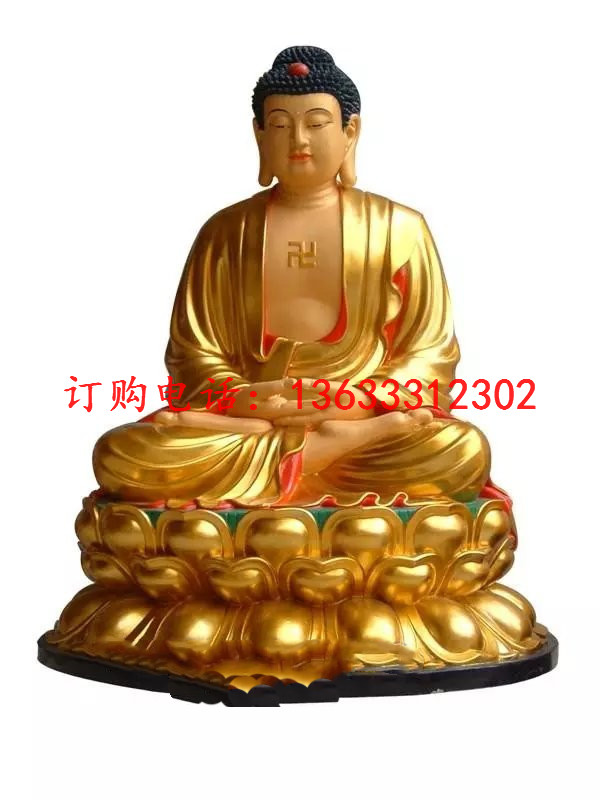 (f) psuCA5P01LH.jpg