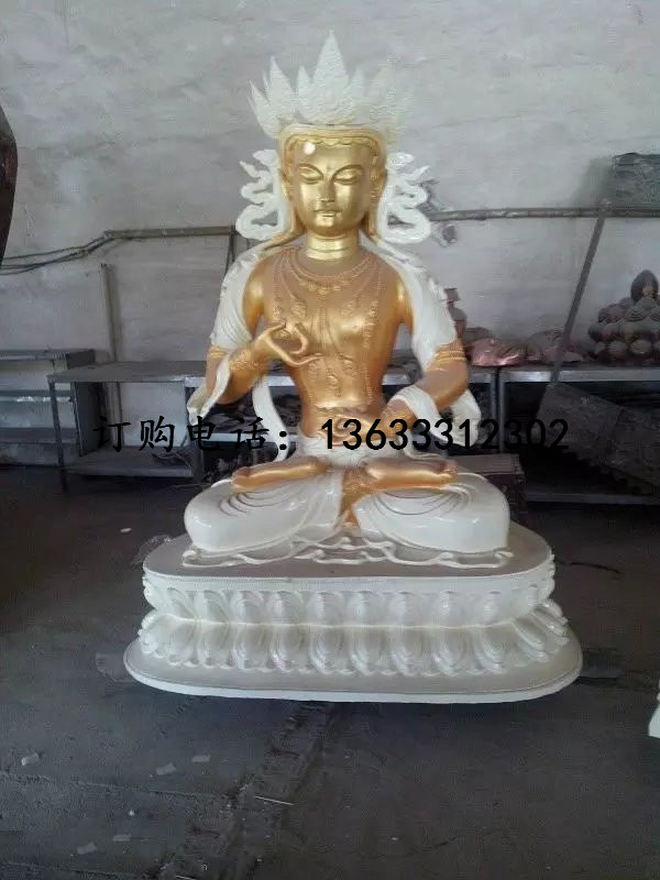 psbCAX92H43.jpg