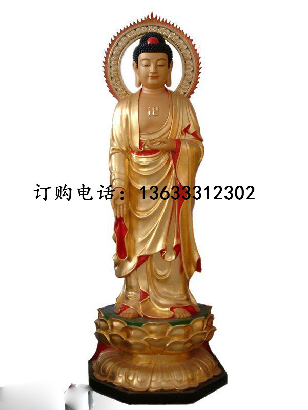 psb566778978.jpg