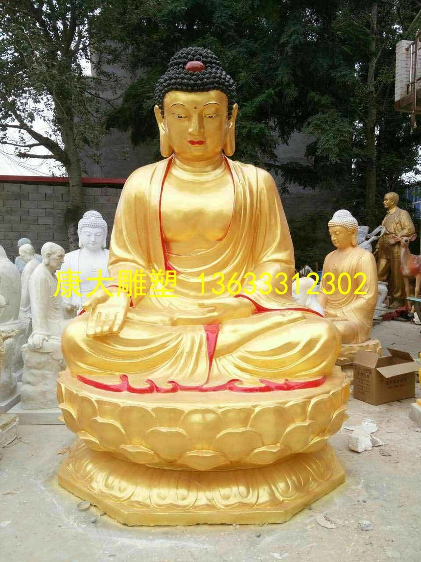 QQDƬ20170210145459.jpg
