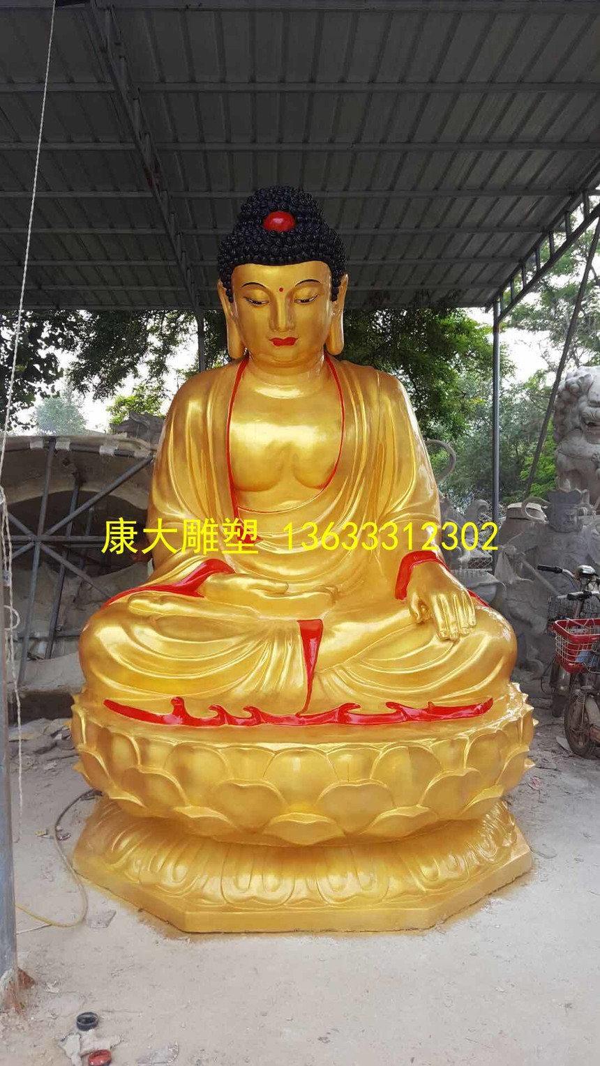 QQDƬ20170210145513.jpg