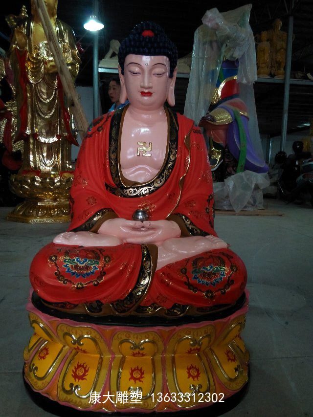 psbs-(59).jpg