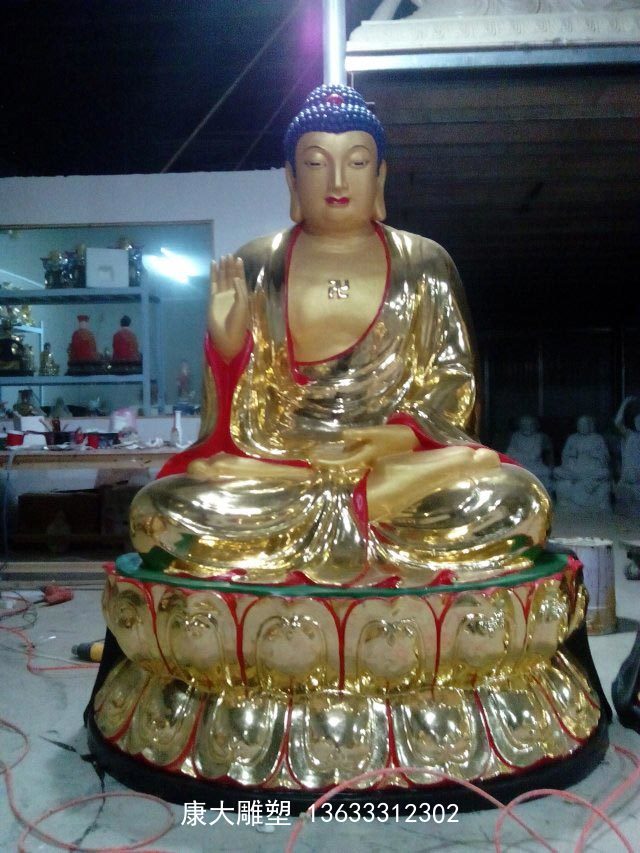 psbs-(102).jpg