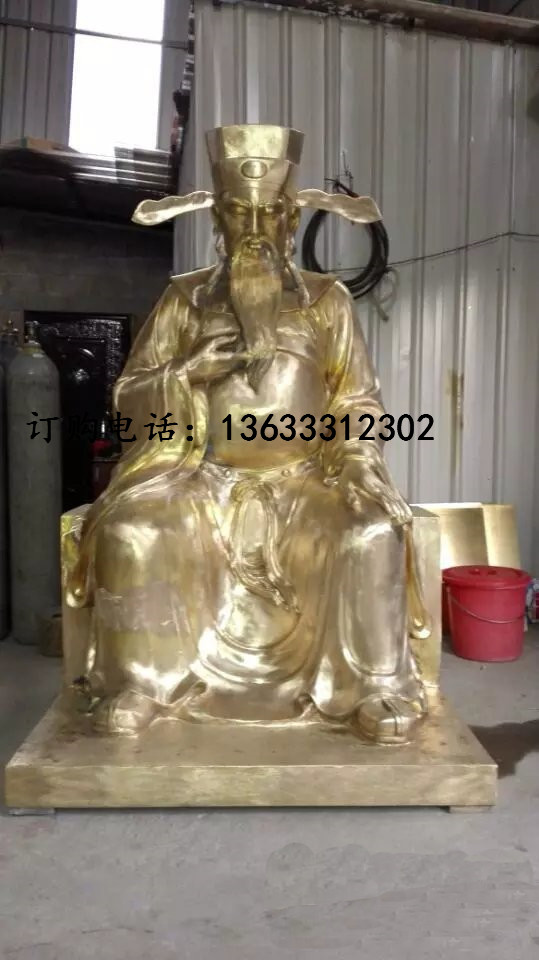 QQDƬ20150714215352.jpg