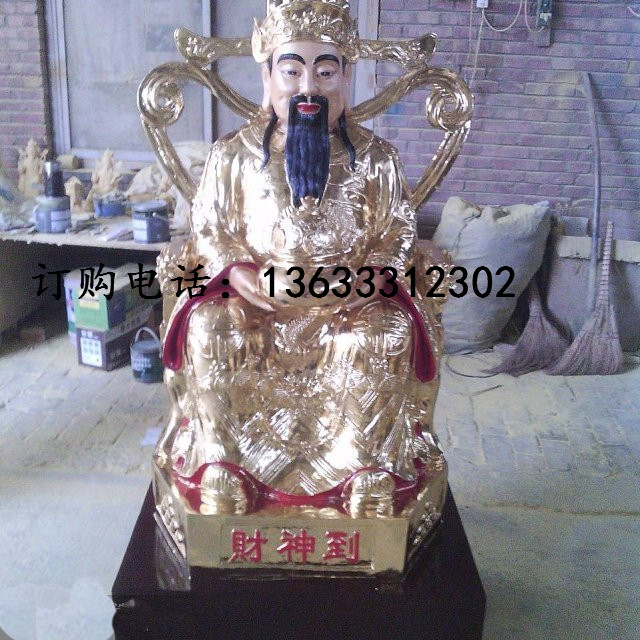 QQDƬ20131024204932344214124 7  5.jpg