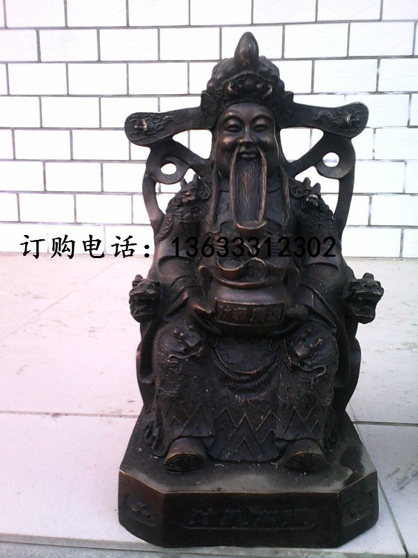 δؔ(ci).jpg