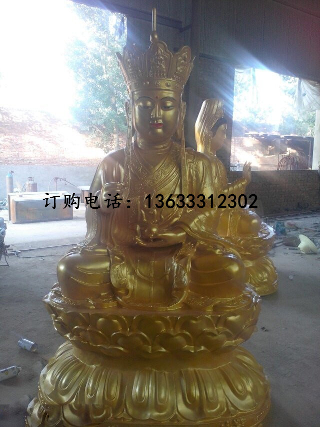 psb122313213N.jpg