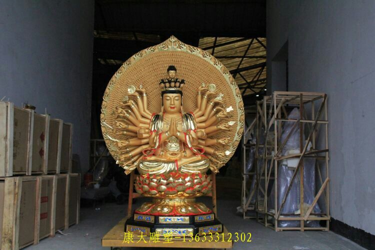 mmexport1497317305434.jpg