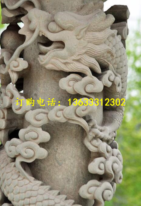 QQ؈D20180407174927.jpg