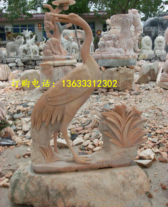 ʯQ (266938).jpg