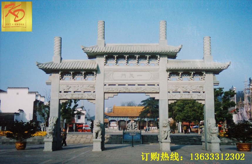 12-107633802_.jpg