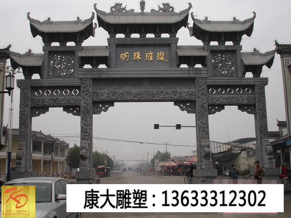 201411141000522455__.jpg