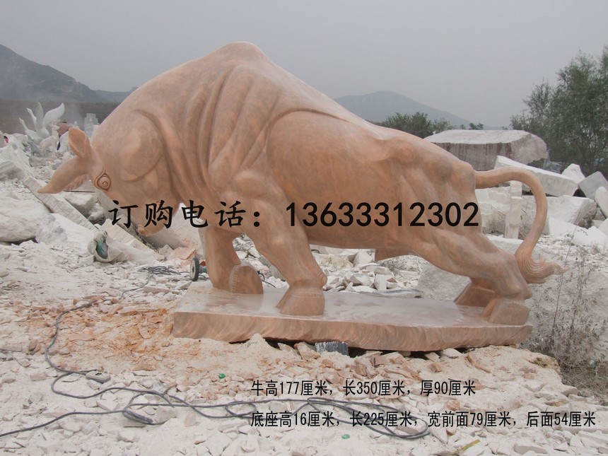 13934.jpg
